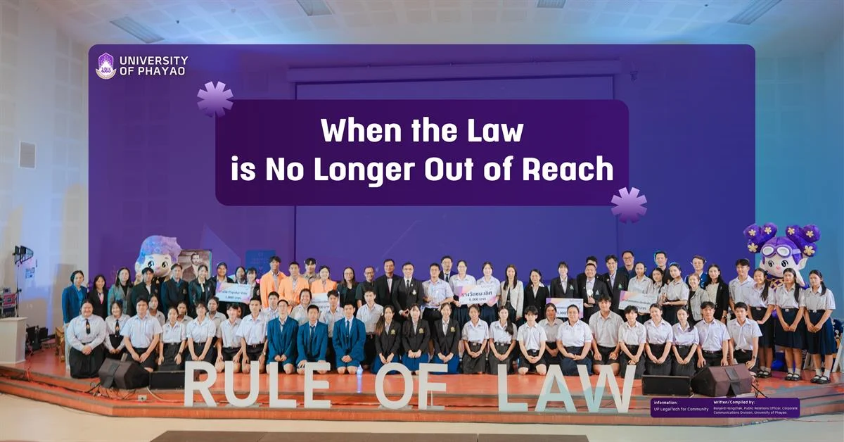Law