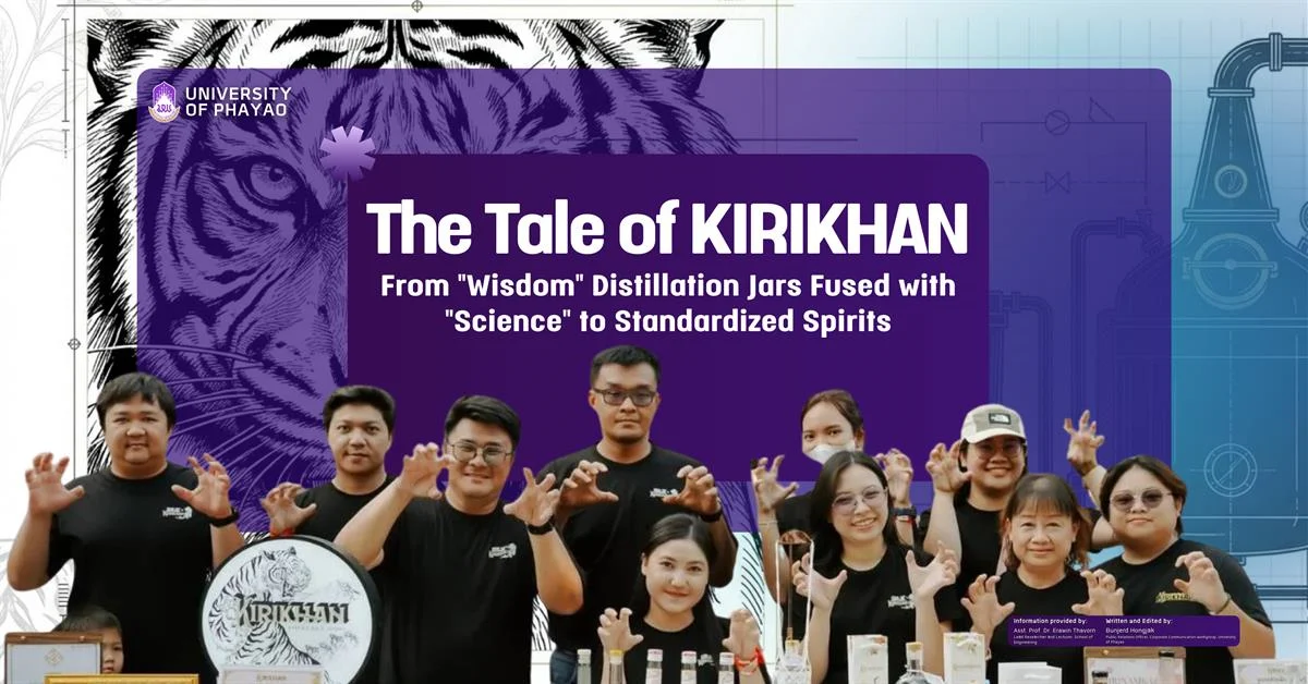 The Tale of KIRIKHAN: From "Wisdom" Distillation Jars Fused with "Science" to Standardized Spirits