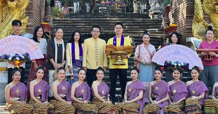 ประเพณีปั่นฝ้ายสายบุญจุลกฐิน วัดอนาลโยทิพยาราม