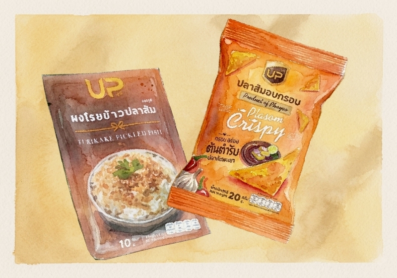 ผงโรยข้าวปลาส้มและปลาส้มอบกรอบ UP PRODUCT